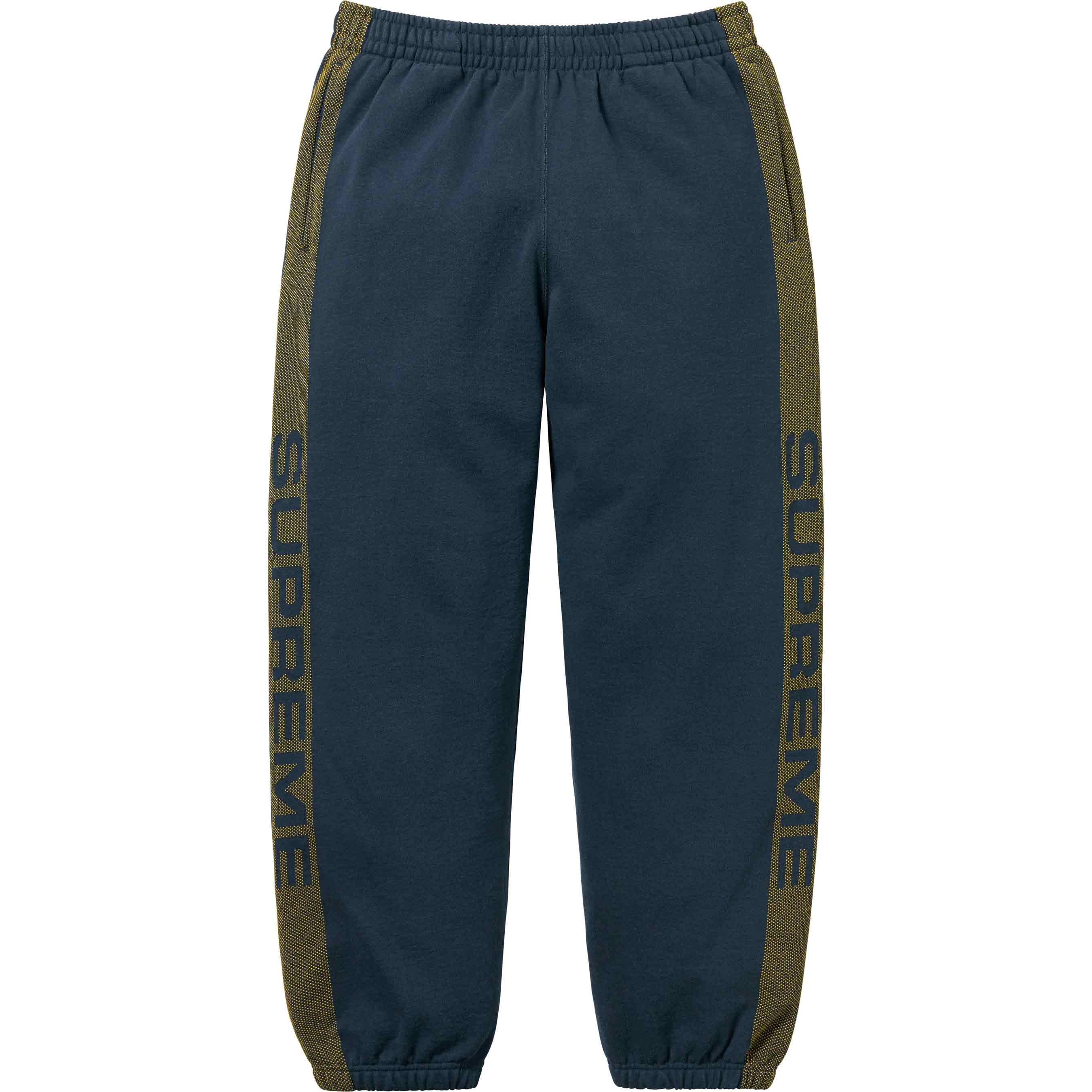 Jacquard Stripe Sweatpant view 4